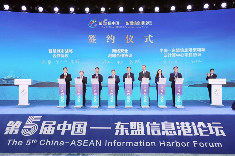 簽約儀式現(xiàn)場(chǎng)。黃晟攝